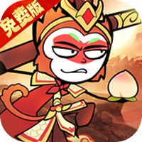 火源战纪（0.05折6480免费版）（买断券）-兔纸包站