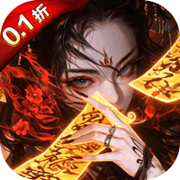 剑舞乾坤（0.1折免费版6480）-兔纸包站