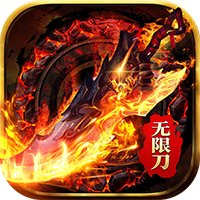 牧场传奇（血战封神天天648）-兔纸包站