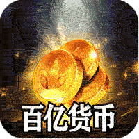 王者之战（骷髅专属进化）-兔纸包站