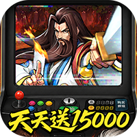 魔卡战姬（0.05折天天送15000）（买断券）-兔纸包站