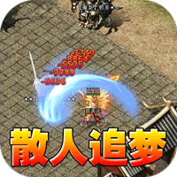 至尊兵王（复古微变三职业）-兔纸包站