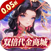 蚁族崛起（0.05双倍代金商城版）-兔纸包站